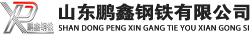 前锋20#方管_前锋45#方矩管_前锋q355b无缝方管_前锋q355c无缝方矩管_前锋q355d无缝矩形管